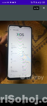 Infinix Smart 7 plus